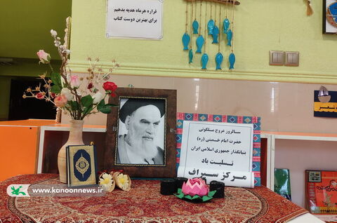 ویژه برنامه های ارتحال امام خمینی(ره) در مراکز کانون استان بوشهر به روایت تصویر
