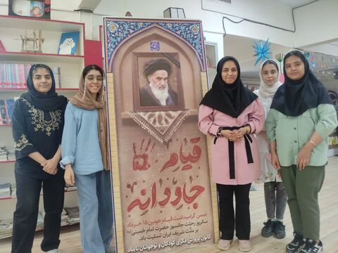 فضاسازی مراکز فرهنگی استان در سالگرد ارتحال بنیانگذار انقلاب اسلامی