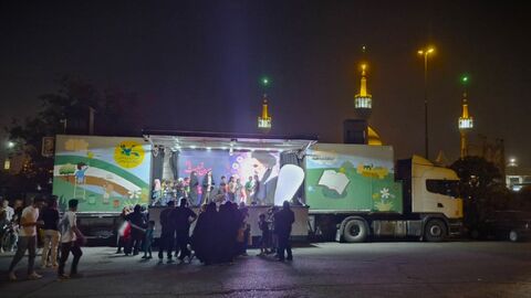 ارتحال امام