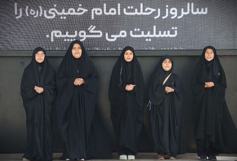 ارتحال امام