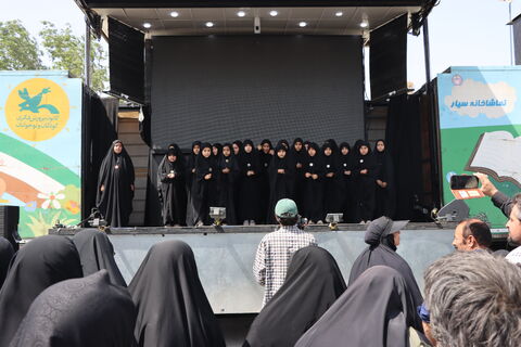 ارتحال امام