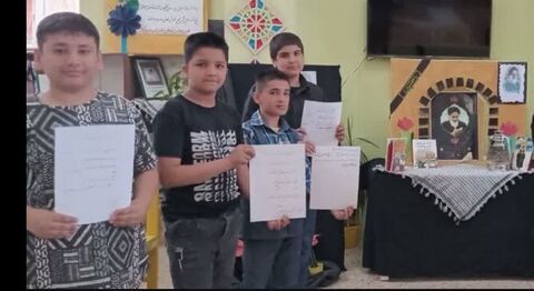 امام