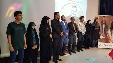 نشست با همکاران