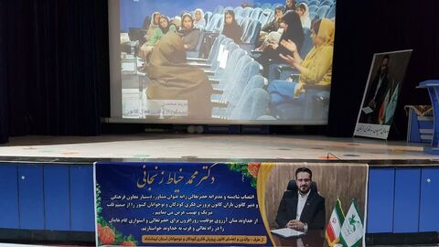 قدردانی از مدیرکل استان