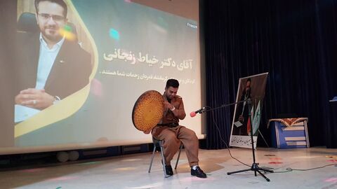 قدردانی از مدیرکل استان