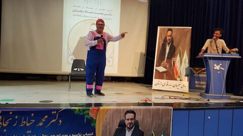 قدردانی از مدیرکل استان