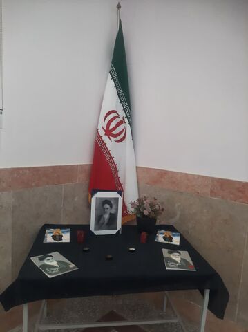 خراسان جنوبی