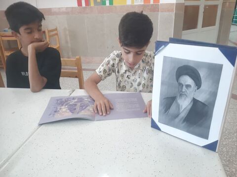 خراسان جنوبی