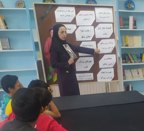 خراسان جنوبی