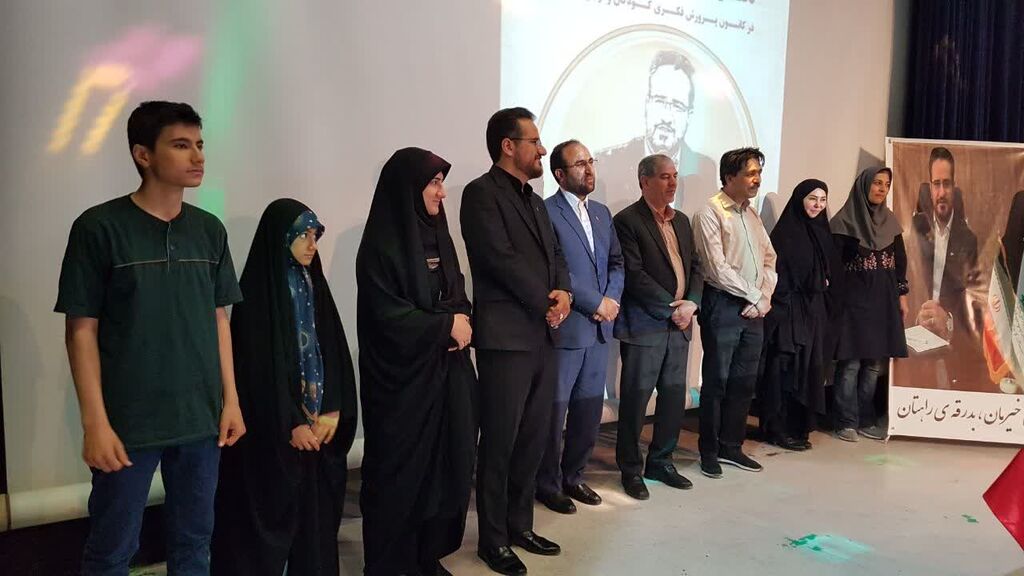 قدردانی کارکنان، والدین و اعضای کانون کرمانشاه از محمد خیاط‌زنجانی