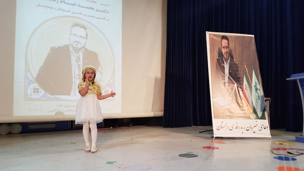 قدردانی کارکنان، والدین و اعضای کانون کرمانشاه از محمد خیاطزنجانی