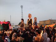جشن بزرگ عید قربان با مشارکت فعال کانون پرورش فکری و حضور هنرمندان کشوری در پارک بانوان زاهدان برگزار شد
