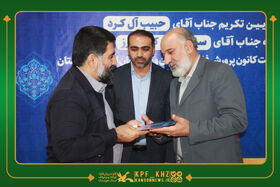 آیین تکریم و معارفه مسئول حراست کانون پرورش فکری خوزستان