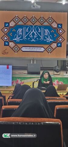 «تابستونتو بساز» در مرکز مجتمع فرهنگی اهواز