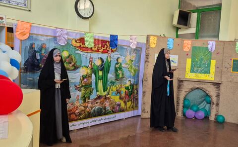 جشن راویان غدیر  در کرج