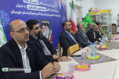 آیین تکریم و معارفه مسئول حراست کانون پرورش فکری خوزستان