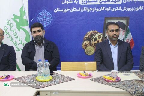 آیین تکریم و معارفه مسئول حراست کانون پرورش فکری خوزستان