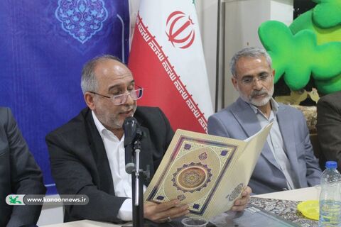 آیین تکریم و معارفه مسئول حراست کانون پرورش فکری خوزستان