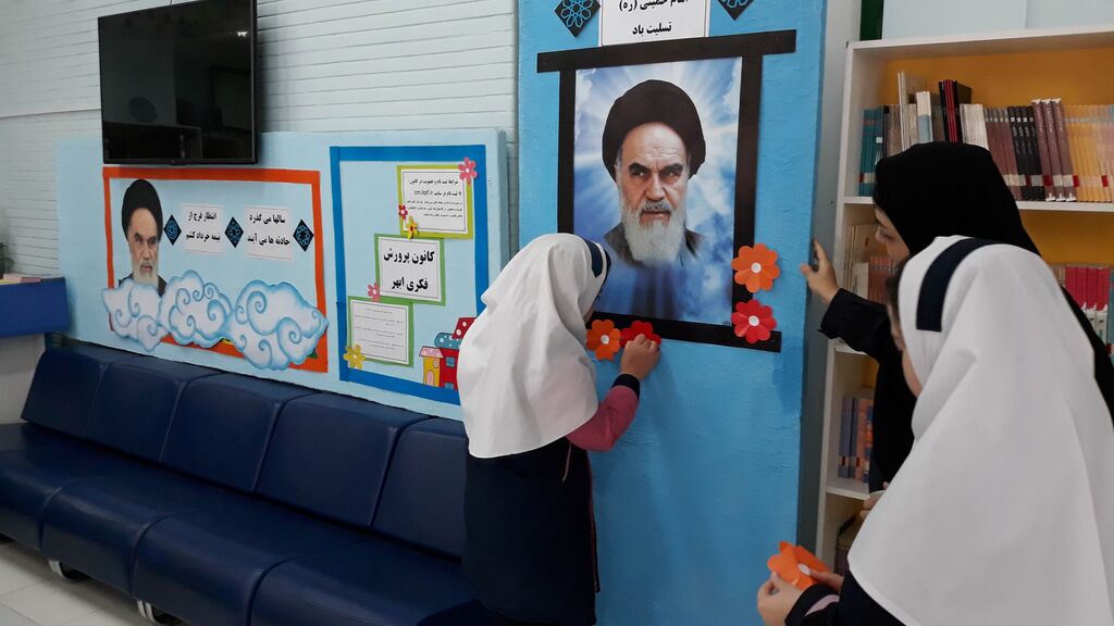 تداوم راه روشن امام در دل نسل آینده