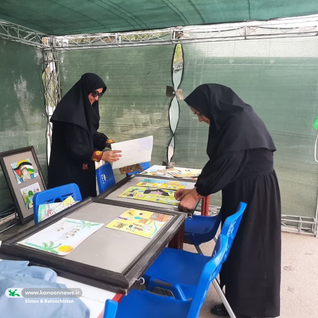 جشن بزرگ عید قربان با مشارکت فعال کانون پرورش فکری و حضور هنرمندان کشوری در پارک بانوان زاهدان برگزار شد