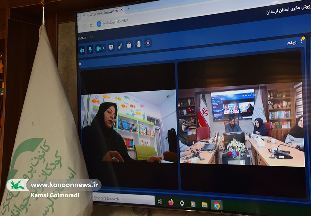 کیفیتبخشی به کارگاهها و فعالیتهای تابستانی، اولویت مراکز کانون لرستان است
