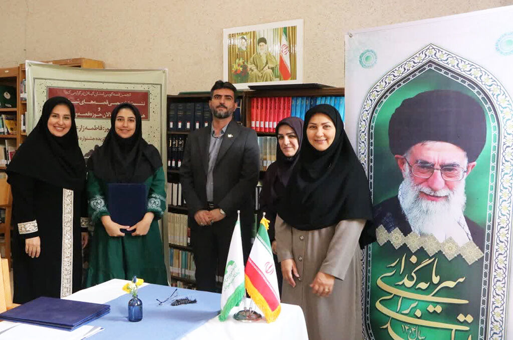 گردهم‌آیی قصه‌گویان در نشست تخصصی انتخاب و پرداخت قصه‌های شاهنامه/ ارایه راهکار برای بازخوانی گنجینه‌های ادبی