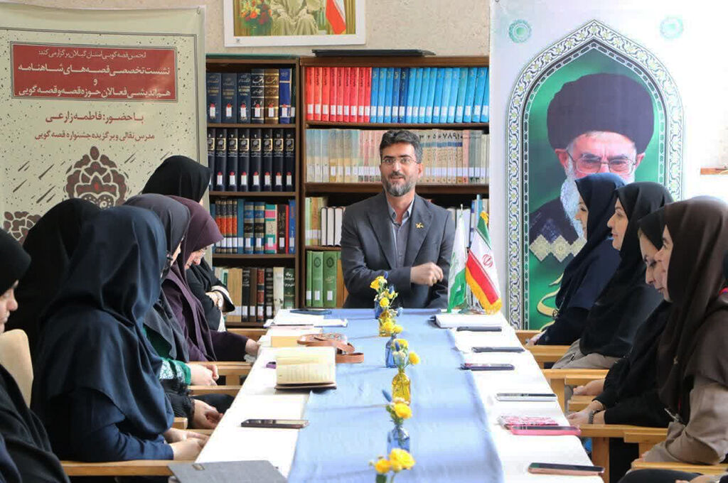 گردهمآیی قصهگویان در نشست تخصصی انتخاب و پرداخت قصههای شاهنامه/ ارایه راهکار برای بازخوانی گنجینههای ادبی