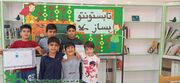 آغاز پرشور فعالیت‌های تابستانی در مراکز کانون پرورش فکری کودکان و نوجوانان کردستان