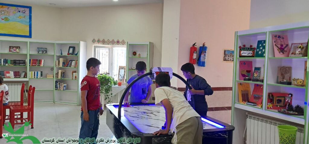 آغاز پرشور فعالیتهای تابستانی در مراکز کانون پرورش فکری کودکان و نوجوانان کردستان