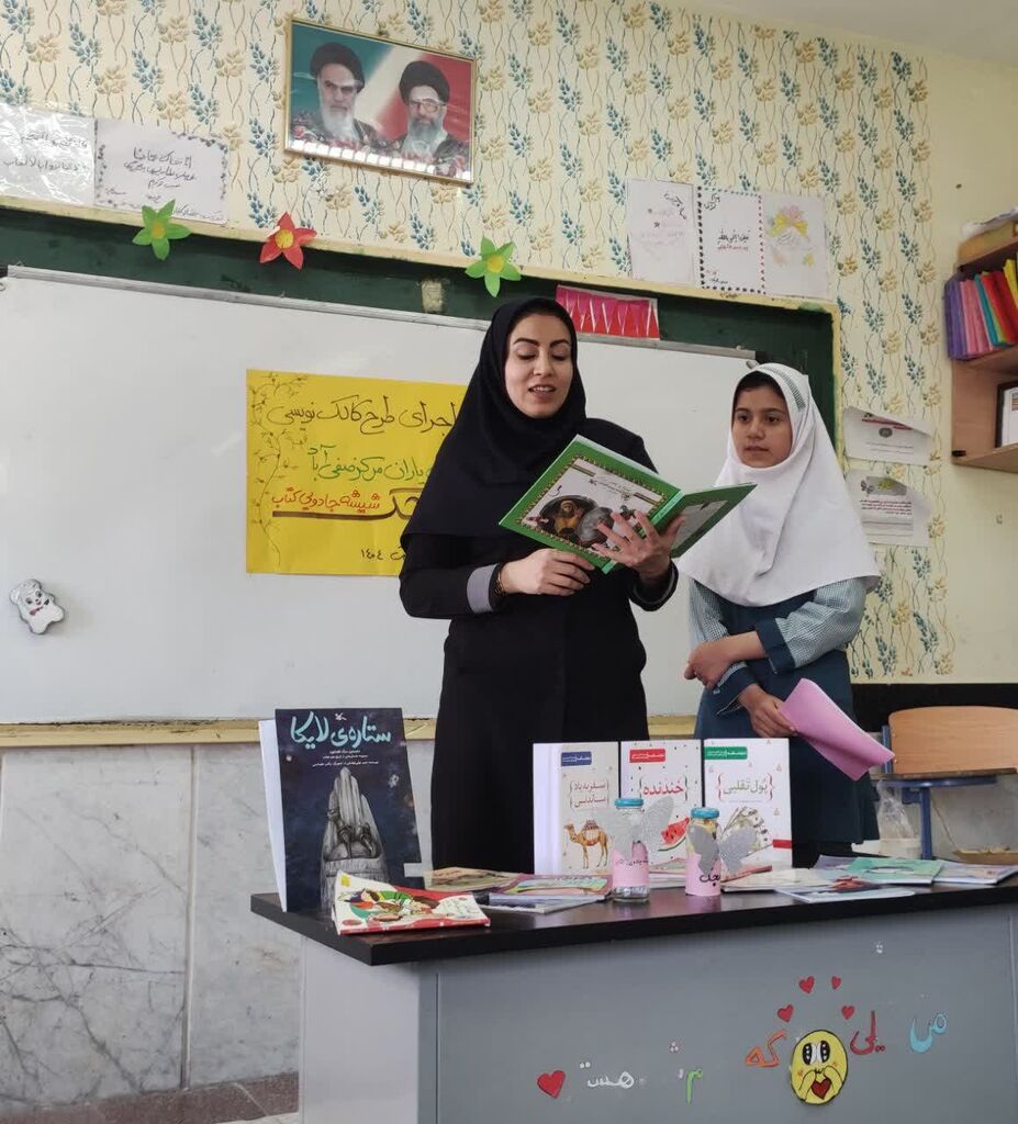 ۷۱ کانون‌یار استان برای فعالیت‌های فرهنگی مدارس، نقشه راه ترسیم کردند