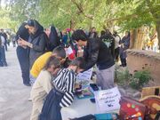 ویژه‌برنامه‌های کانون  در همایش بین‌المللی «سادات، پرچمداران غدیر»