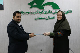 سرپرست مرکز فرهنگی و هنری شهمیرزاد منصوب شد
