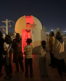 شبی باآسمان هزارستاره‌ درایلام