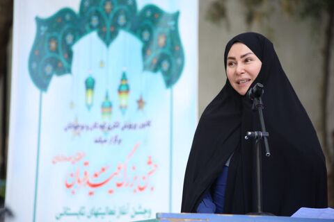 جشن روانسر