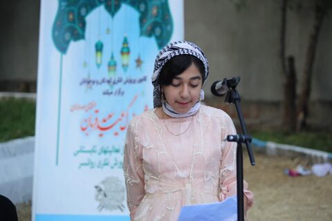 جشن پر شور آغاز تابستان