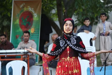 جشن پر شور آغاز تابستان