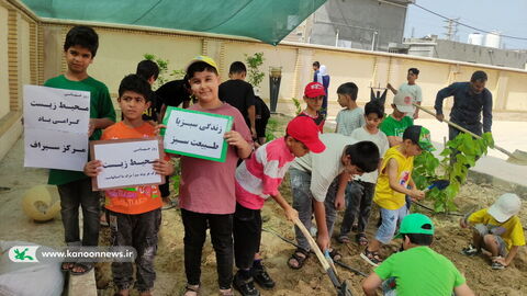هفته محیط زیست در مراکز کانون استان بوشهر
