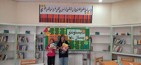 تابستانی به رنگ خیال و لبخند