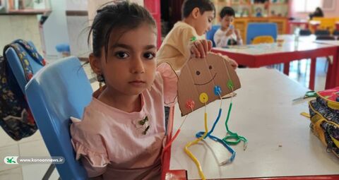 تابستانی به رنگ خیال و لبخند