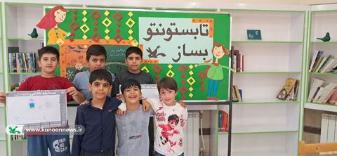 تابستانی به رنگ خیال و لبخند