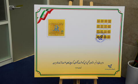 آیین گشایش نمایشگاه صنعت اسباببازی و صنایع وابسته «ایران تویکس»