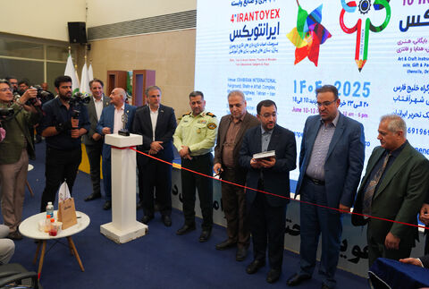 آیین گشایش نمایشگاه صنعت اسباببازی و صنایع وابسته «ایران تویکس»