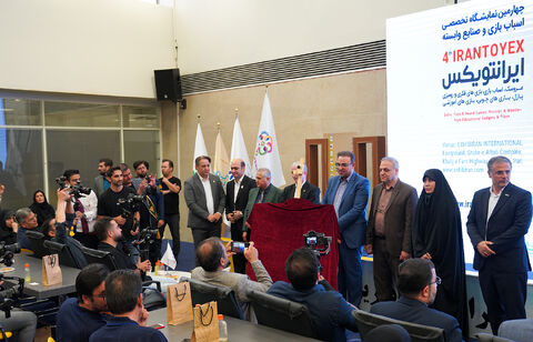 آیین گشایش نمایشگاه صنعت اسباببازی و صنایع وابسته «ایران تویکس»