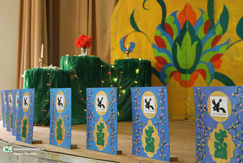 گشایش آیینهای عید غدیر در مرکز شلمزار چهارمحال و بختیاری