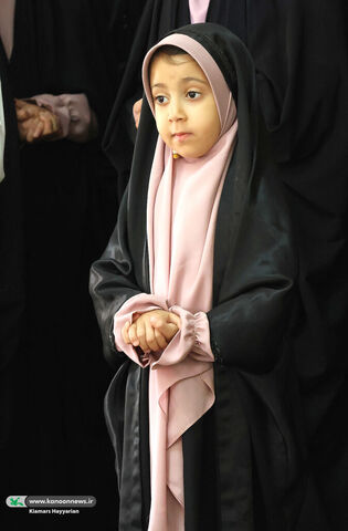 گشایش آیینهای عید غدیر در مرکز شلمزار چهارمحال و بختیاری