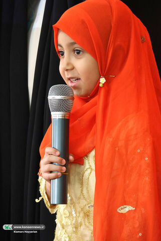 گشایش آیینهای عید غدیر در مرکز شلمزار چهارمحال و بختیاری