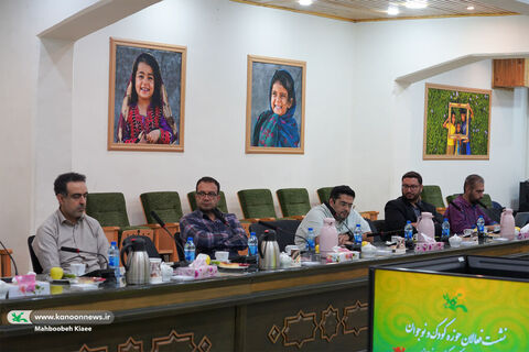 نشست مدیرعامل کانون با فعالان حوزه کودکان و نوجوان