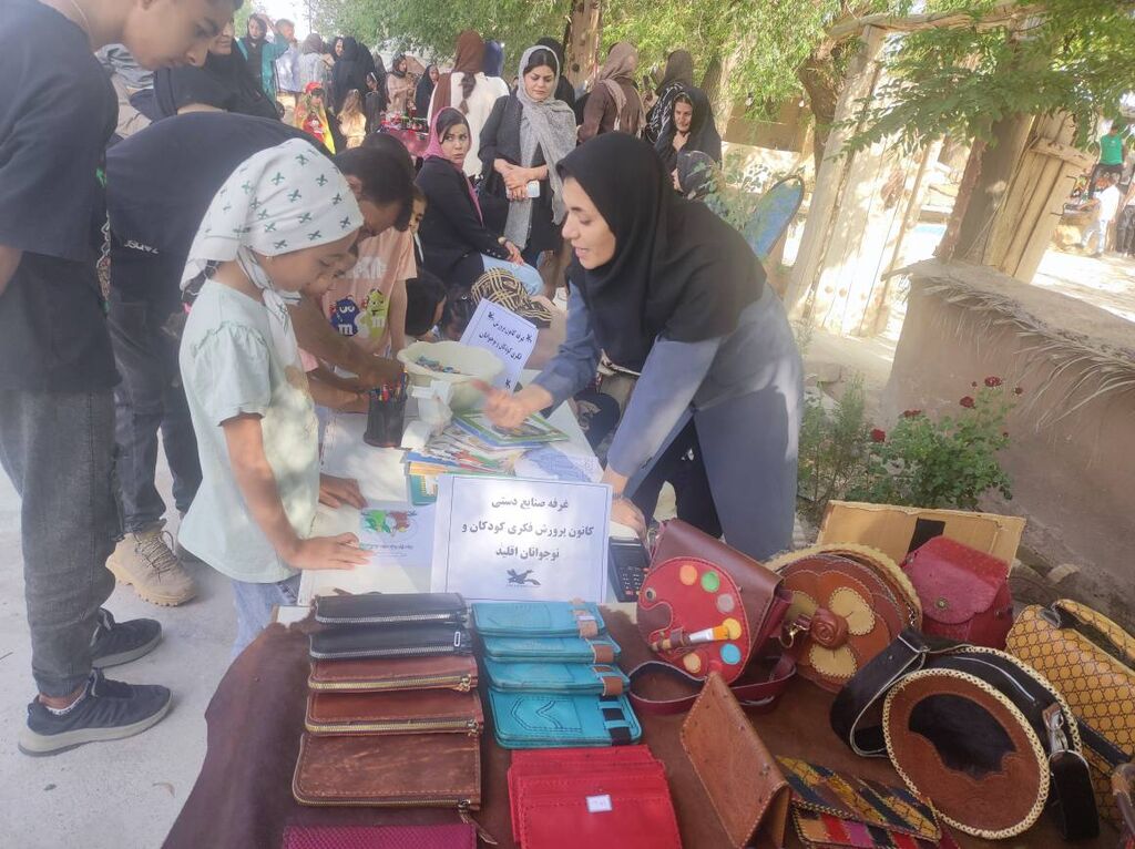 ویژهبرنامههای کانون در همایش بینالمللی «سادات، پرچمداران غدیر»