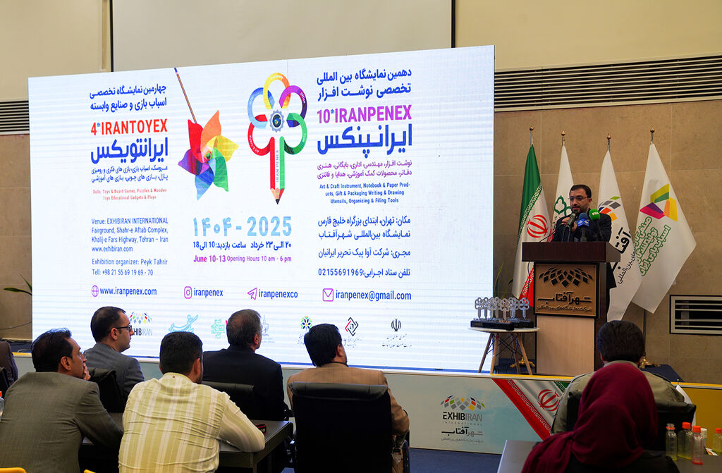 آیین گشایش نمایشگاه صنعت اسباببازی و صنایع وابسته «ایران تویکس» رویکرد کانون در نمایشگاهها شناسایی ظرفیتها و حمایت از آنهاست