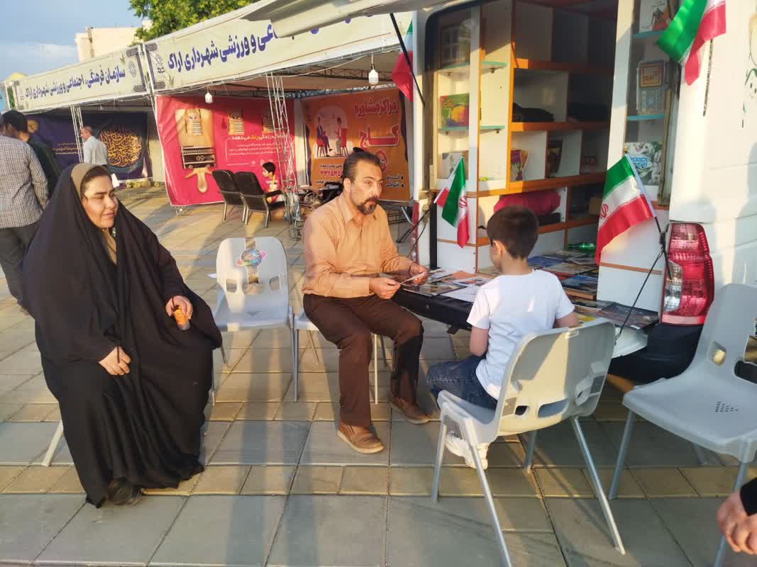 حضور کتابخانه سیار کانون استان مرکزی در نمایشگاه غدیر